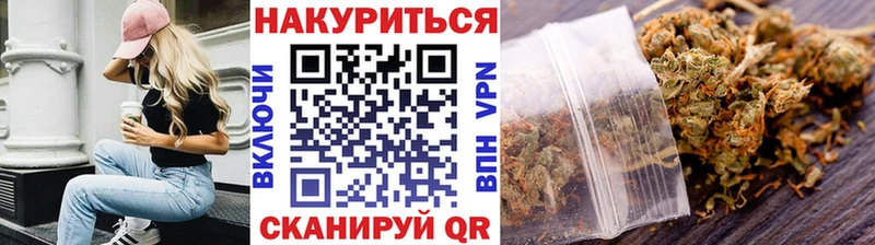 магазин  наркотиков  дарк нет клад  Бошки марихуана SATIVA & INDICA  Воркута 